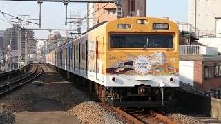 【大阪環状線 103系】完全引退決定!OSAKA POWER LOOP ラッピング車 / JR西日本