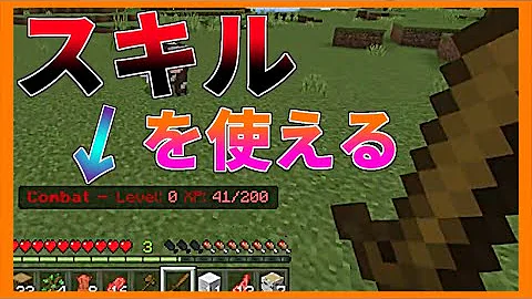 アドオンあ