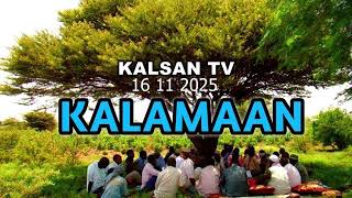 Download Lagu KALAMAAN 16 NOVEMBER 2025 MP3