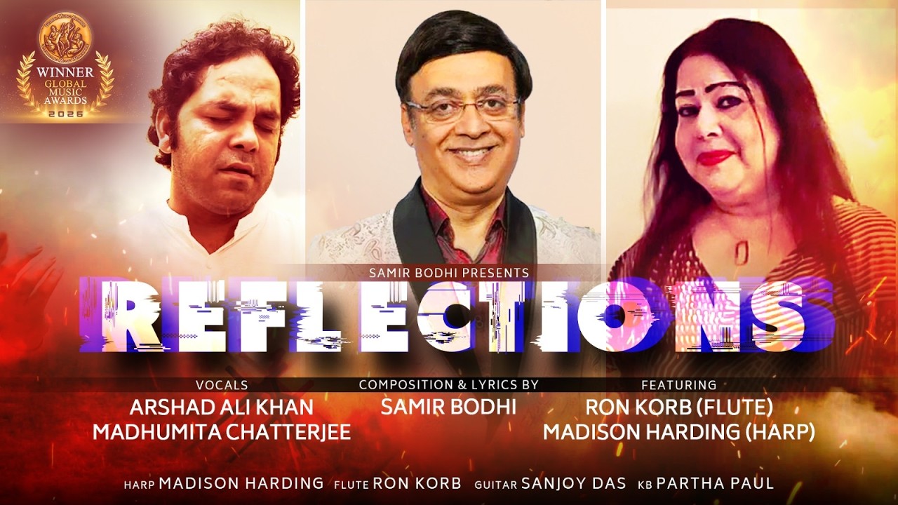 Reflections | Samir Bodhi | Arshad Ali Khan | Madhumita Chatterjee | Official Music Video auf YouTube ansehen Reflections | Samir Bodhi | Arshad Ali Khan | Madhumita Chatterjee | Official Music Video auf YouTube ansehen