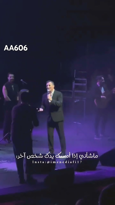 Rafet ElRoman & Derya ـ Unuturum Elbet #AA606 #rafetelroman #derya