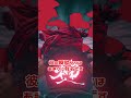 豪鬼をざっくり紹介【スト6】