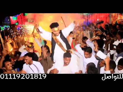 سمحة ما بتمشي الخلاء ناهد محجوب جديد وحصرى ابوبا سودانيز