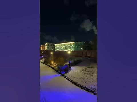 Казанская набережная (г.Тула) - YouTube