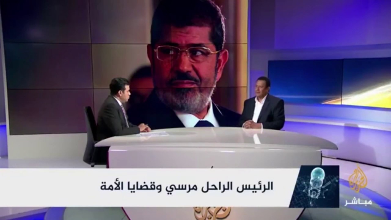 سليم عزوز: الرئيس المصري الراحل محمد مرسي لم يخذل الثورة المصرية