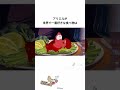 【リアルマーメイド】アリエルに関する雑学　#雑学#豆知識#ディズニー#都市伝説#ディズニーランド#ディズニーシー#ユニバ#usj #シンデレラ #白雪姫 #ベイマックス #アナ雪 #ミニオン