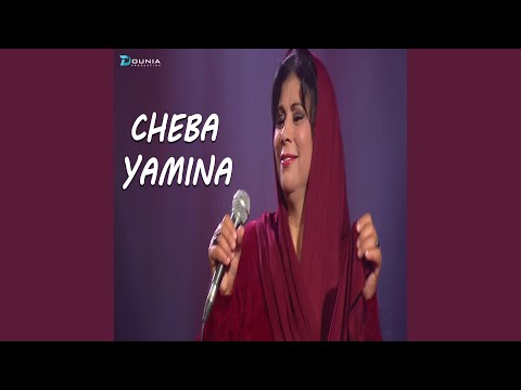 Rahoum Jabou L Hanna Awid L Hanna