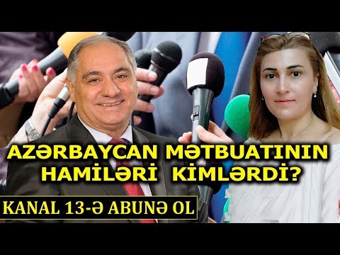 Video: İslahat nümunəsi nədir?