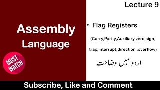 Lecture 9 Flag Register in Urdu/Hindi || Assembly Language easy understanding with examples