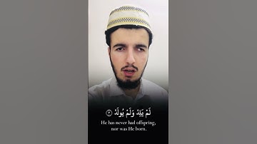 التلاوة الرائعة من سورة الإخلاص بصوت للشيخ محمد نوزاد الكردي