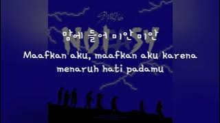 (Han/Indo Sub) Lirik Terjemahan Stray Kids - Sorry, I Love You (좋아해서 미안)