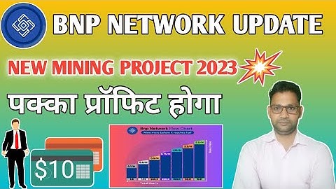 BNP NETWORK NEW MINING APP 2023||#BEST CRYPTO AIRDROP||#best_crypto_earning_apps