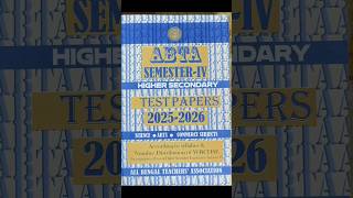 🔥 HS 4th Semester ABTA Testpaper PDF (Best Common) #hs #trending #shorts
