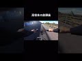 普段はロードバイクだけどママチャリはやっぱり最強 #再投稿#shorts
