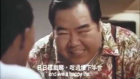 phim lẻ: anh thổ dân da đen đi tìm gấu trúc/ soc tho velog