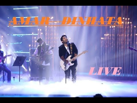 Amar dinhata live program