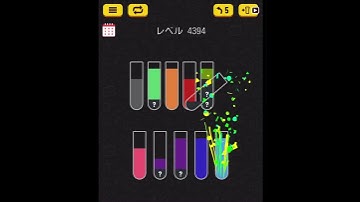 Water sort puzzle level 4394