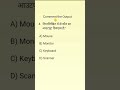 Comment the Output #education #computer gk #shorts