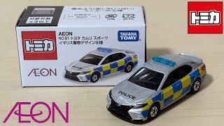 トミカ】イオンオリジナル AEON No.81 トヨタ カムリ スポーツ