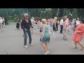 Харьков, танцы в парке;"Sunny"