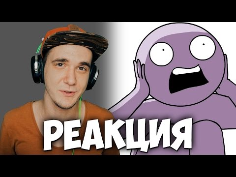 Новая Обувь -