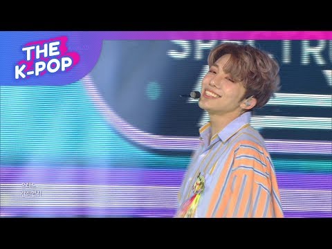 SPECTRUM, AFTER PARTY [THE SHOW 190507]