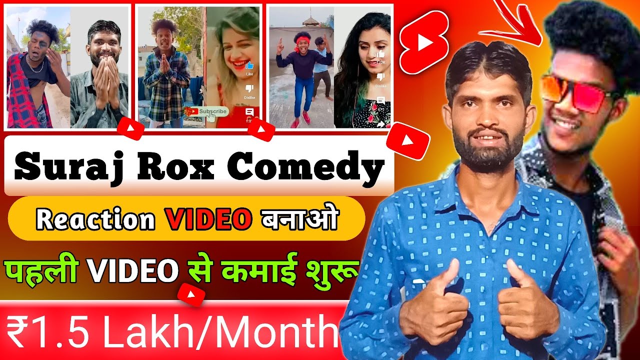 Suraj Rox Krish 🔷Suraj Rox Comedy Reaction Video | Suraj Rox Comedy | Suraj Shorts ...