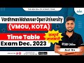 VOMU Time Table | Kota | Exam December 2023 | B.Sc | M.Sc | iSTUDY Online