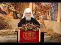 Božićna poslanica patrijarha Irineja: Posebna briga za Kosmet