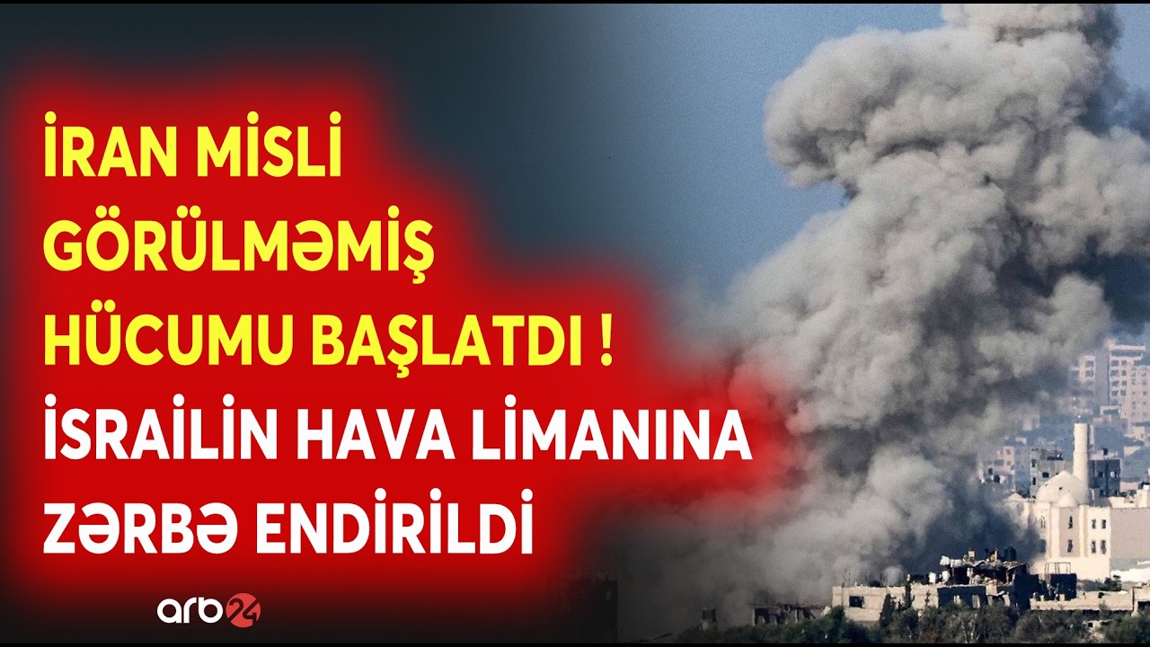 SON DƏQİQƏ! İran İsrailə RAKET YAĞDIRIR: Hava limanına ZƏRBƏ ENDİRİLDİ - Böyük hücum BAŞLADILDI