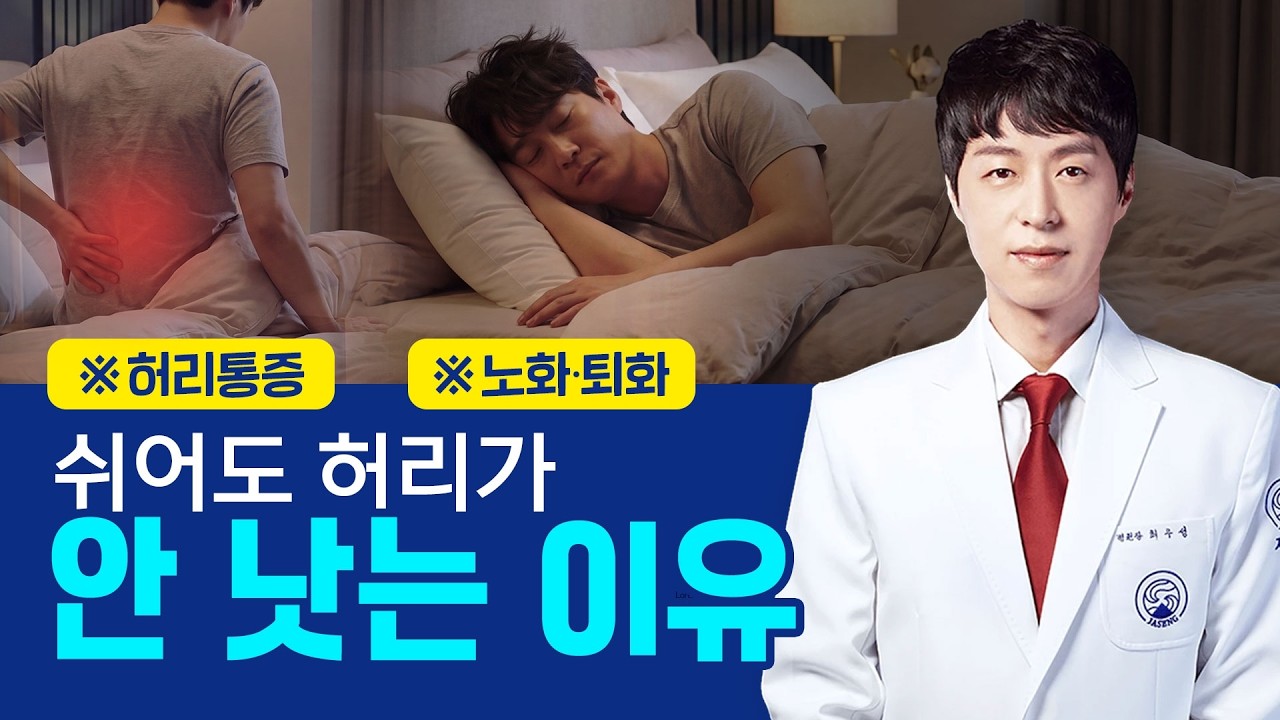 자생재단