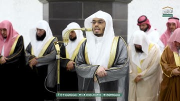 قبس من تلاوة فضيلة الشيخ أ.د. ياسر الدوسري بـ المسجدالحرام ⁧من ليلة  26 رمضان 1446هـ.