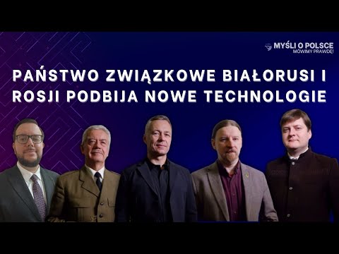 Wideo: Państwo Związkowe Rosji i Białorusi - co to jest