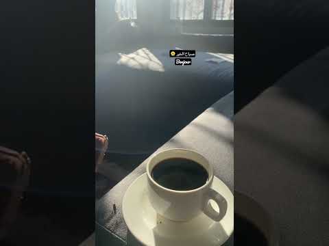 فيروز سلملي عليه