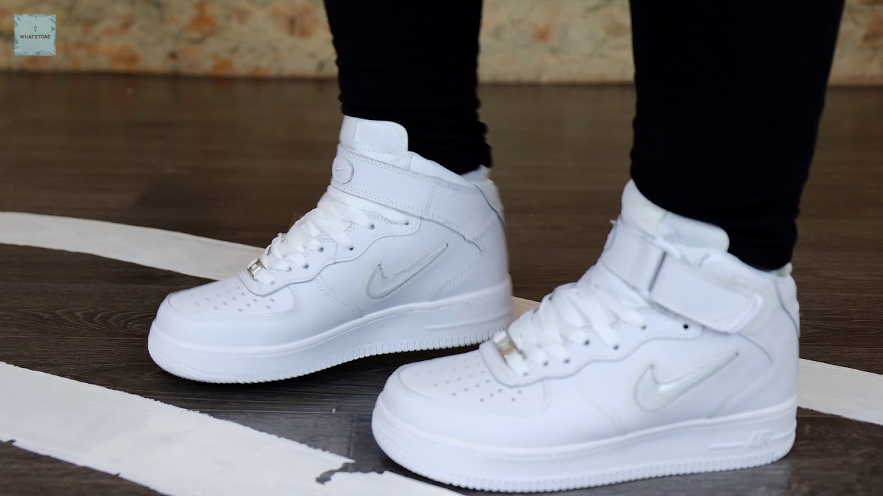 Nike Air Force Mid all white - YouTube