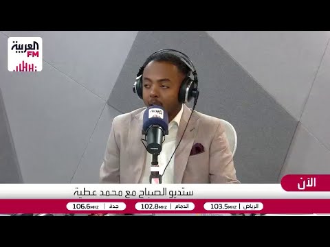 بحاري تجنب الصدام مع الجار المزعج ووثق تصرفاته المسيئة بالأدلة