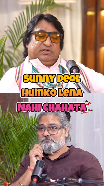 Sunny deol ko gana pasand nahi aaya #dilipsen #podcast