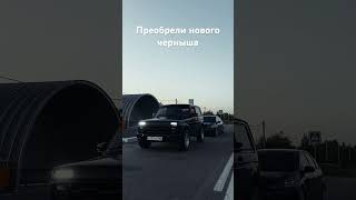 Мини гелик 🖤🖤🖤