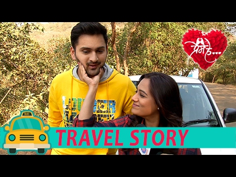 Mumbai To Goa Couple: Spruha Joshi & Siddharth Chandekar | Prem He | Zee  Yuva Serial - YouTube