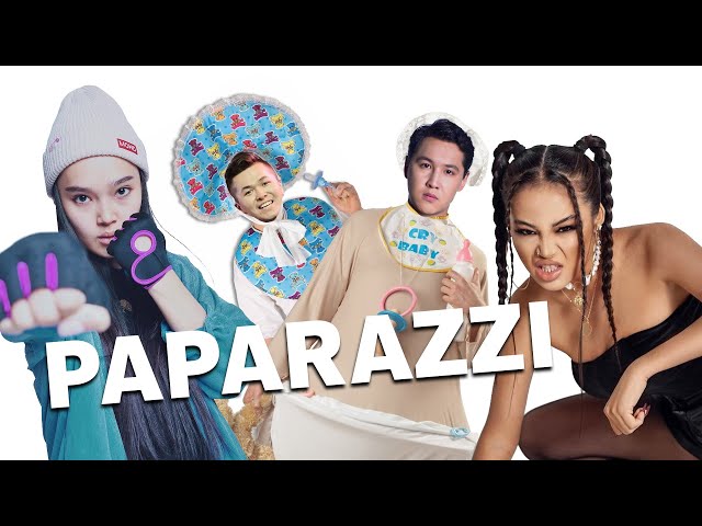 Алексей Месик, Башмаки бандысының мүшесі Алексей Месик, Башмаки бандысының мүшесі