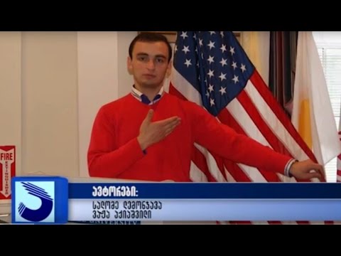 გადაცემა \"აფხაზეთი\" - ზვიად აძინბაია - რუბრიკაში \"პორტრეტი\" ;