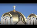 Divine liturgy  holy trinity greek orthodox church lowell ma