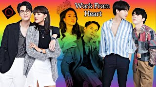 Work From Heart / รักป่วนก๊วนออฟฟิศ upcoming Thai BL series Cast, Synopsis & Air Date