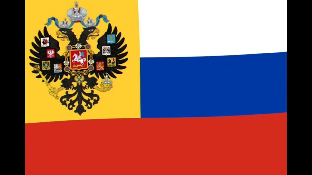 Все флаги России - YouTube