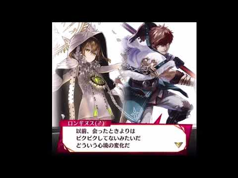 「 Daybreak 」  samfree feat. 初音ミク( MAD ファンキル 、 カウンターサイド 他 )