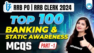 Banking Awareness & Static Awareness For Bank Exams | Top 100 Mcqs Quiz | RRB PO | RRB Clerk