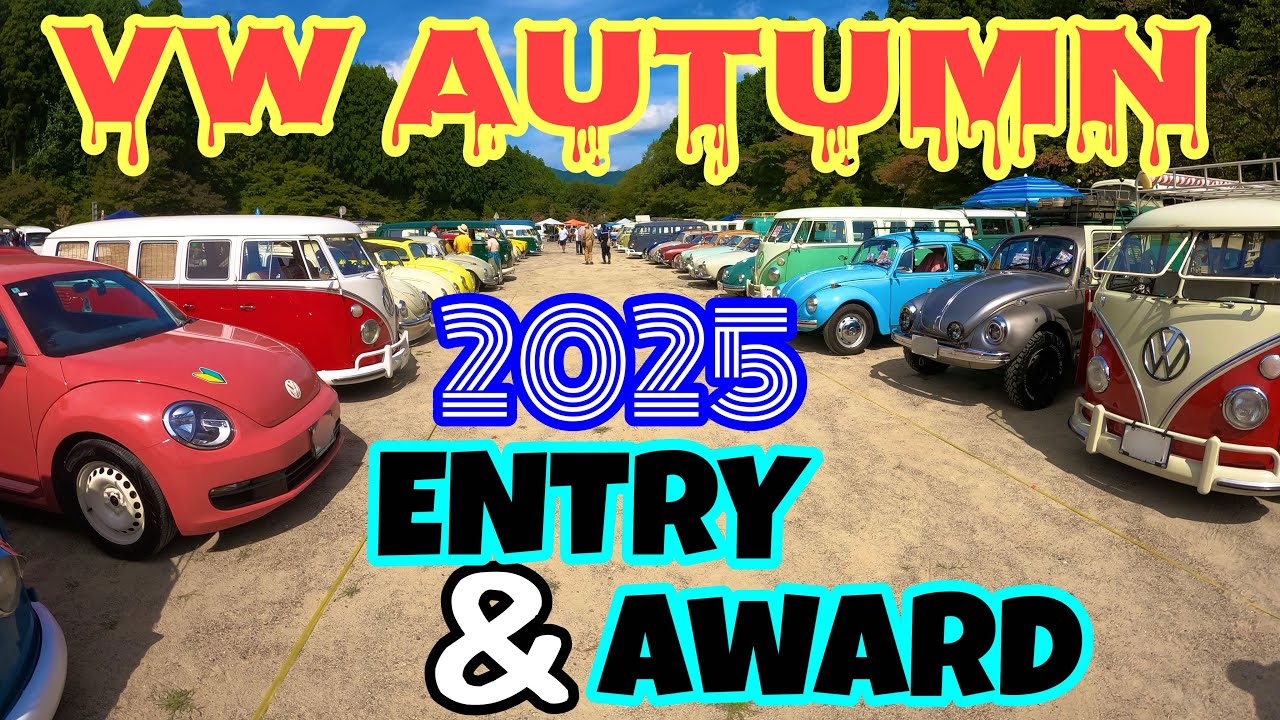 Air-cooled VW] VW Autumn 2025 Entry & Awards - YouTube