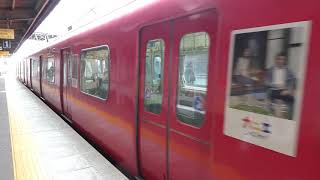 【フルHD】名古屋鉄道犬山線100系 徳重・名古屋芸大(IY05)駅発車
