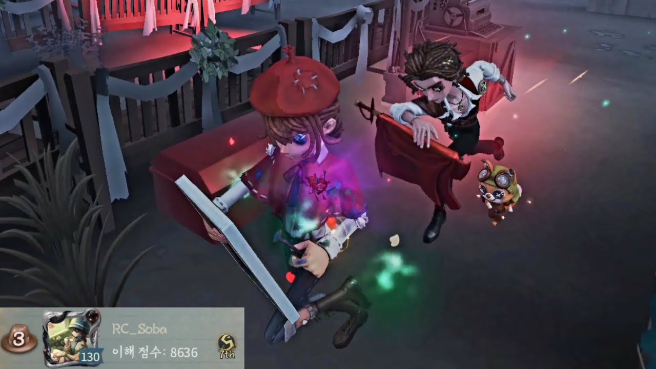 【제5인격】 화가 3위 RC_Soba｜붉은 성당