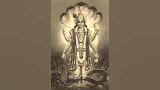 Devadi deva shri vasudeva